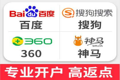 电商行业中的信息流大师案例分享